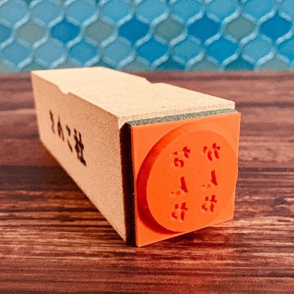 Product image 59