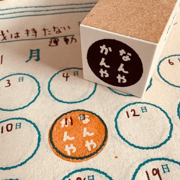 Product image 60