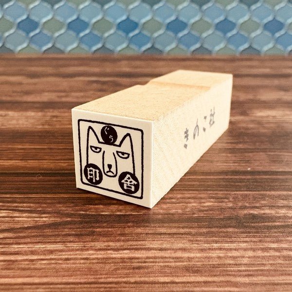 Product image 61
