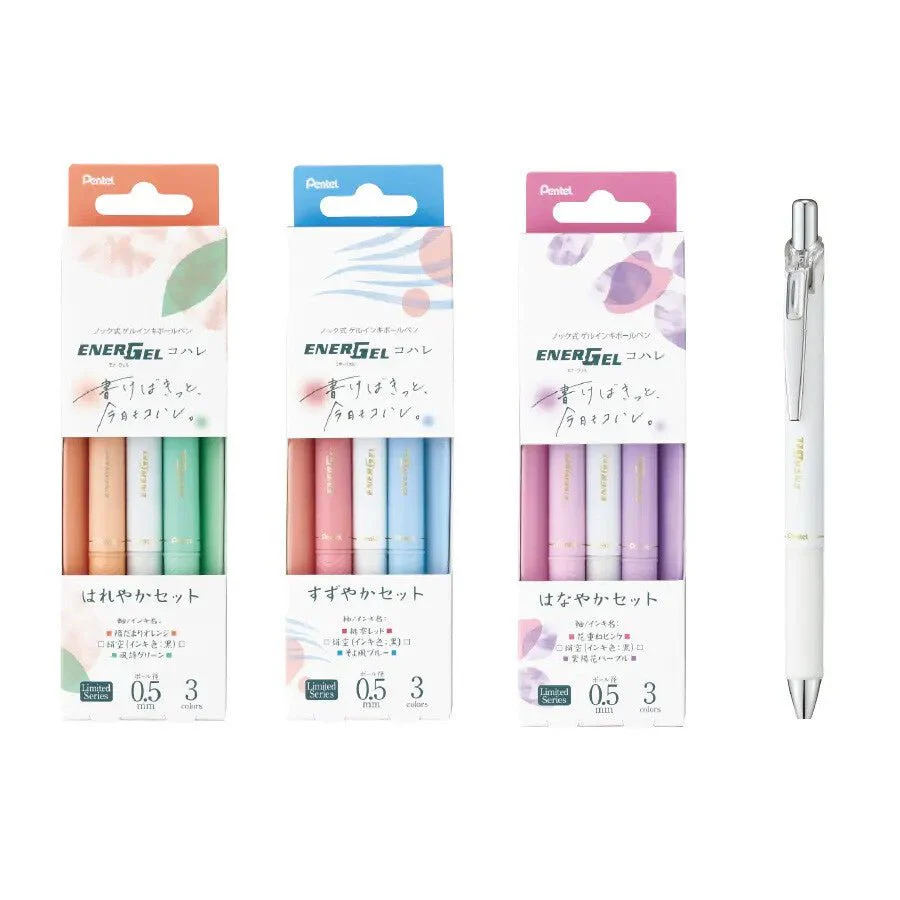 Featured (Pentel)