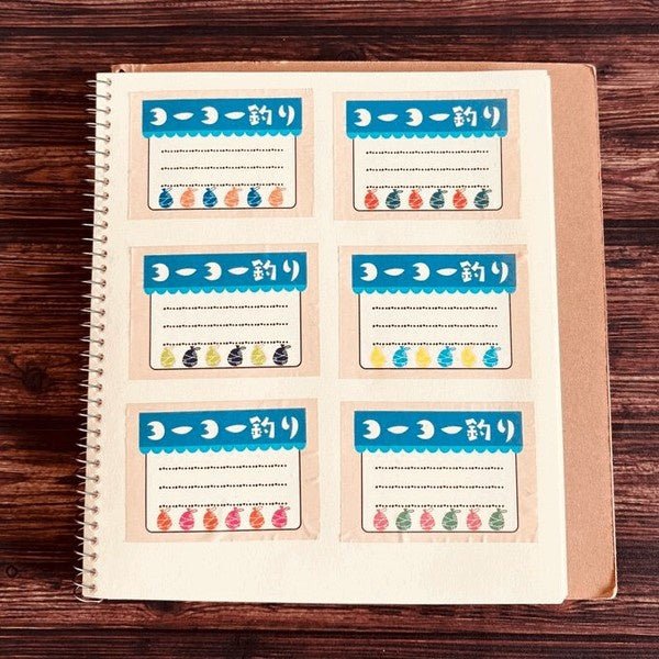 Product image 22