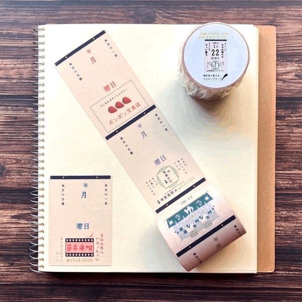 Product image 36