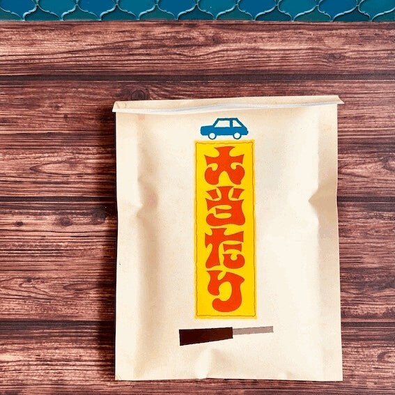 Product image 33