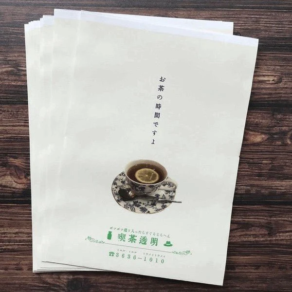 Product image 51