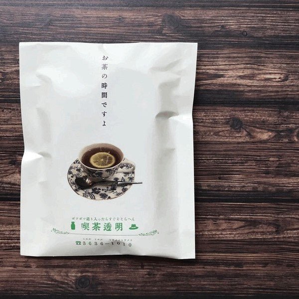 Product image 52