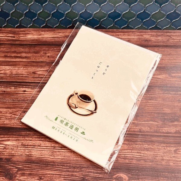 Product image 56
