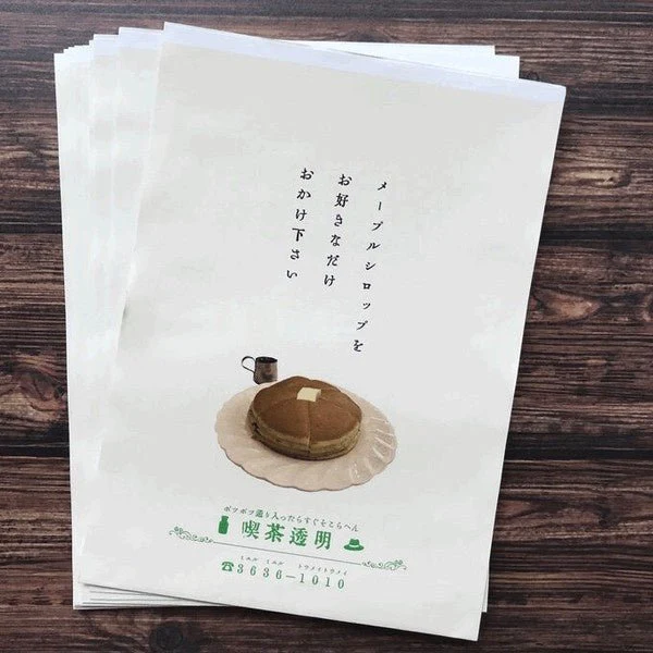 Product image 60