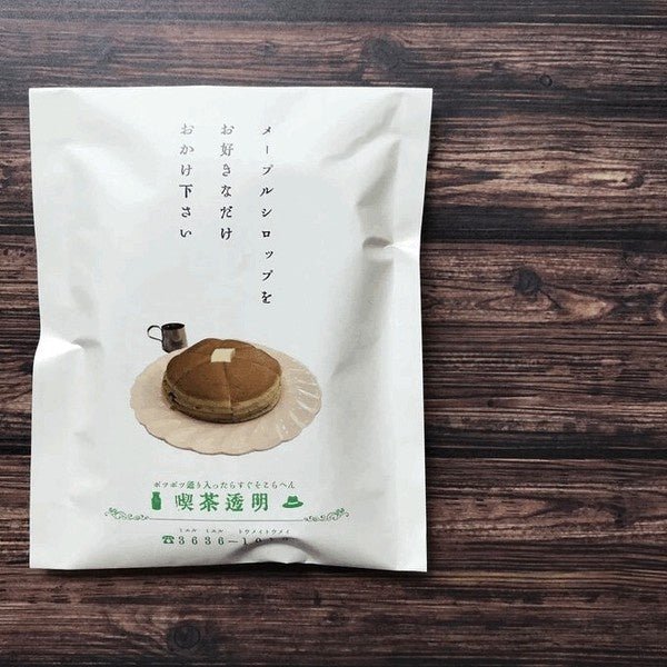 Product image 61