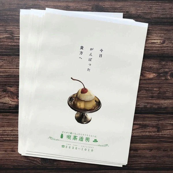Product image 65