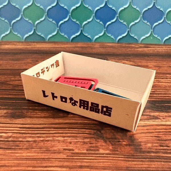 Product image 28