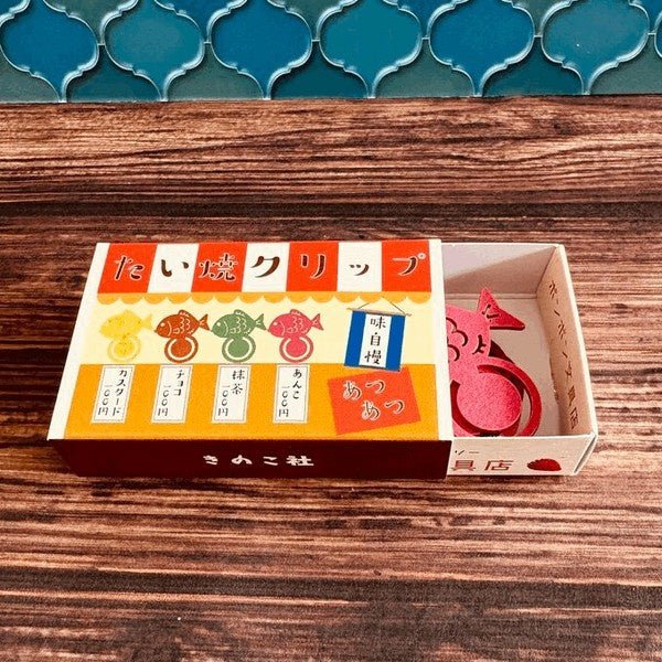 Product image 40