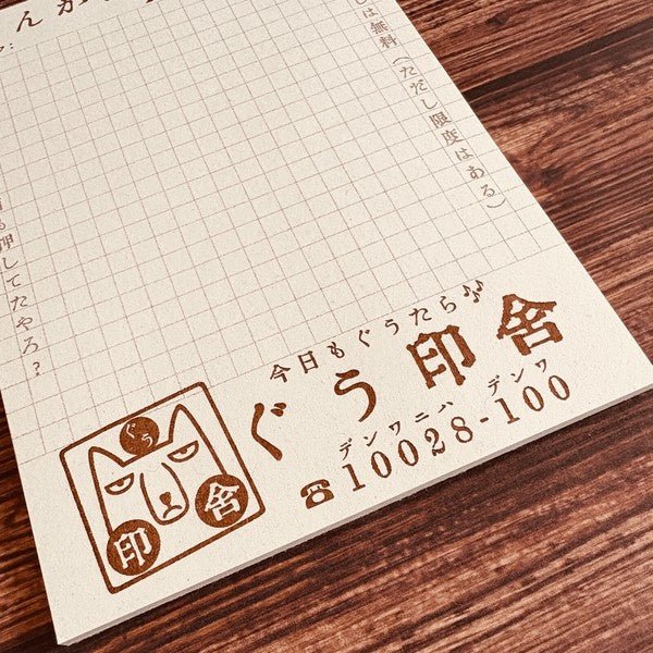 Product image 64
