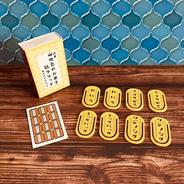 Product image 16