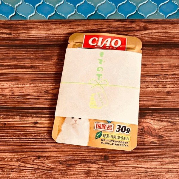 Product image 45