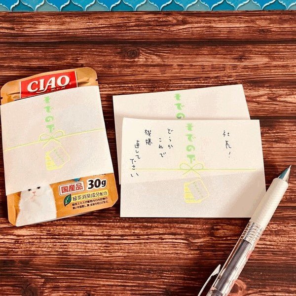 Product image 47