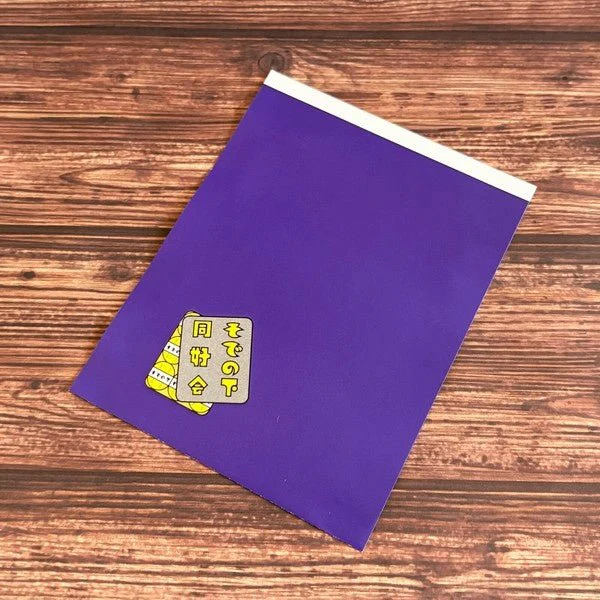 Product image 50